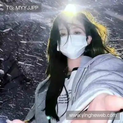 丁骅越